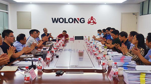 Wolong工厂